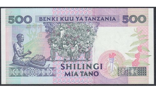 Танзания 500 шиллингов 1993 года (TANZANIA  500 shillings 1993) P26b: UNC