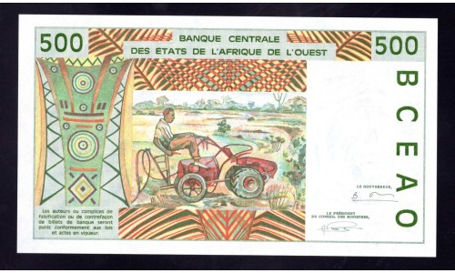 Того 500 франков 1994 года (TOGO 500 francs 1994) P 810Td: UNC