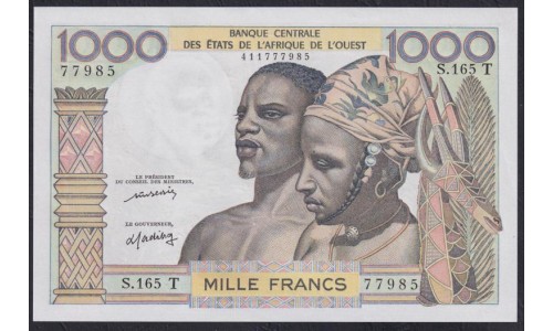 Того 1000 франков ND (1959 - 65) года, S.195 T 98306(TOGO 1000 francs 1959 - 65) P803Tm: UNC