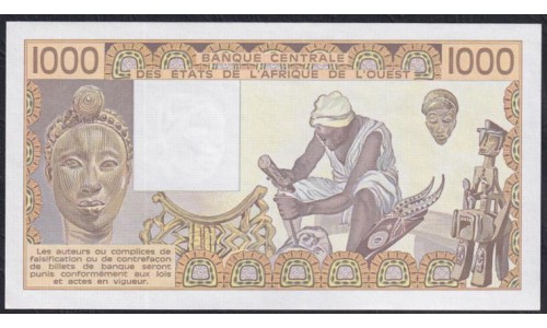 Того 1000 франков 1986 года, 361768567 (TOGO 1000 francs 1986) P 807Td: UNC