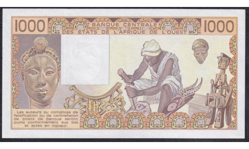 Того 1000 франков 1986 года, 326800008, Красивый номер! (TOGO 1000 francs 1986) P 807Td: UNC