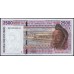 Того 2500 франков 1993 (TOGO 1000 francs 1993) P812Tb: UNC