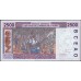 Того 2500 франков 1993 (TOGO 1000 francs 1993) P812Tb: UNC