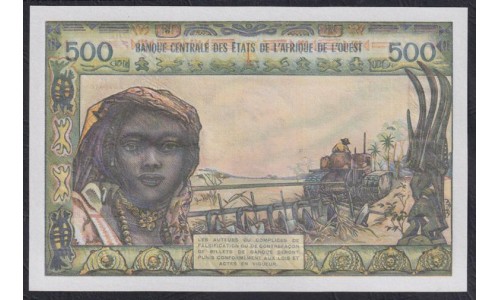 Того 500 франков 1959 - 61 года (TOGO 500 francs 1959 - 61) P 802Tm: UNC