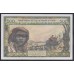 Того 500 франков 1959 - 61 года (TOGO 500 francs 1959 - 61) P 802Tm: UNC