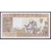 Того 1000 франков 1989 года, 180567 (TOGO 1000 francs 1989) P 807Ti: UNC