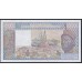 Того 5000 франков 1992 года, T 909122 (TOGO 5000 francs 1992) P 808Tm: UNC