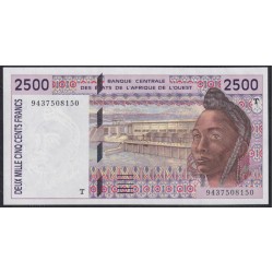 Того 2500 франков 1994 года, 9437508150(TOGO 1000 francs 1994) P 812Tc: UNC