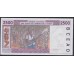 Того 2500 франков 1994 года, 9437508153 (TOGO 1000 francs 1994) P 812Tc: UNC