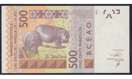Того 500 франков  2016 года (TOGO 500 francs 2016) P 819Te: UNC