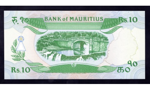 Маврикий 10 рупий (1985) (MAURITIUS 10 rupees (1985)) P 35b : UNC