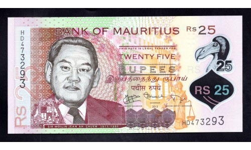 Маврикий 25 рупий 2013 г.  (MAURITIUS 25 rupees 2013 g.) P64:Unc