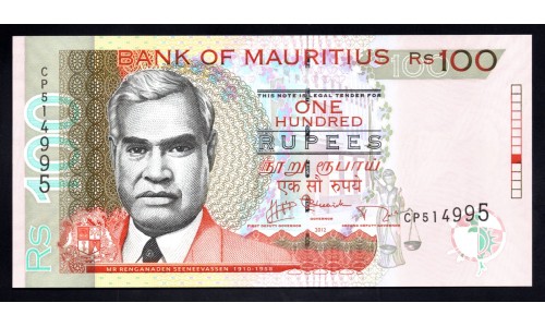 Маврикий 100 рупий 2012 (MAURITIUS 50 rupees 2012) P 56d : UNC