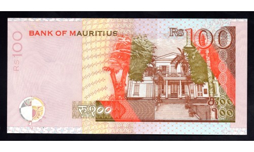 Маврикий 100 рупий 2012 (MAURITIUS 50 rupees 2012) P 56d : UNC