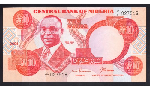 Нигерия 10 найра 2004 (NIGERIA 10 naira 2004) P 25g : UNC