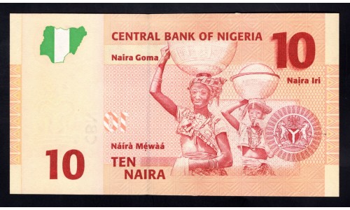 Нигерия 10 найра 2007 (NIGERIA 10 naira 2007) P 33b : UNC