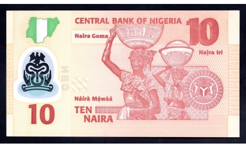 Нигерия 10 найра 2019 (NIGERIA 10 naira 2019) P 39 : UNC