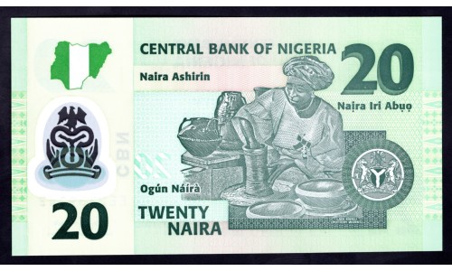 Нигерия 20 найра 2016 (NIGERIA 20 naira 2016) P 34l : UNC