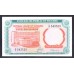 Нигерия 5 шиллингов (1968) (NIGERIA 5 shillings (1968)) P 10b : UNC