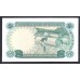 Нигерия 5 шиллингов (1968) (NIGERIA 5 shillings (1968)) P 10b : UNC