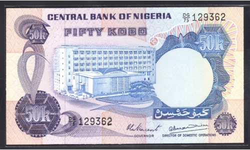 Нигерия 50 кобо (1973-78) (NIGERIA 50 kobo (1973-78)) P 14d : UNC