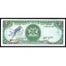 Тринидад и Тобаго 5 долларов 1979 года (TRINIDAD & TOBAGO 5 Dollars 1979) P37а: UNC