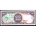Тринидад и Тобаго 20 долларов 1979 года (TRINIDAD & TOBAGO 20 Dollars 1979) P39b: UNC