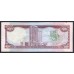 Тринидад и Тобаго 20 долларов 2006 года (TRINIDAD & TOBAGO 20 Dollars 2006) P49b: UNC