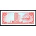 Тринидад и Тобаго 1 доллар 1979 года (TRINIDAD & TOBAGO 1 Dollar 1979) P36b: UNC