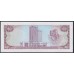 Тринидад и Тобаго 20 долларов 1979 года (TRINIDAD & TOBAGO 20 Dollars 1979) P3 9c: UNC