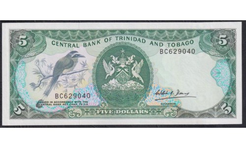 Тринидад и Тобаго 5 долларов 1979 года (TRINIDAD & TOBAGO 5 Dollars 1979) P37b: UNC