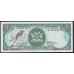 Тринидад и Тобаго 5 долларов 1979 года (TRINIDAD & TOBAGO 5 Dollars 1979) P37b: UNC