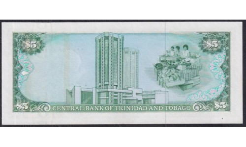 Тринидад и Тобаго 5 долларов 1979 года (TRINIDAD & TOBAGO 5 Dollars 1979) P37b: UNC