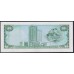 Тринидад и Тобаго 5 долларов 1979 года (TRINIDAD & TOBAGO 5 Dollars 1979) P37b: UNC