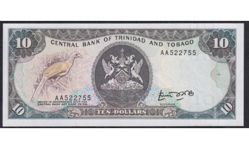 Тринидад и Тобаго 10 долларов 1979 года (TRINIDAD & TOBAGO 10 Dollars 1979) P38a: UNC
