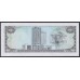 Тринидад и Тобаго 10 долларов 1979 года (TRINIDAD & TOBAGO 10 Dollars 1979) P38a: UNC