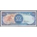 Тринидад и Тобаго 100 долларов 1979 года (TRINIDAD & TOBAGO 100 Dollars 1979) P40b: XF