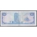 Тринидад и Тобаго 100 долларов 1979 года (TRINIDAD & TOBAGO 100 Dollars 1979) P40b: XF