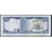 Тринидад и Тобаго 100 долларов 2006 года (TRINIDAD & TOBAGO 100 Dollars 2006) P51c: UNC