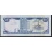 Тринидад и Тобаго 100 долларов 2006 года (TRINIDAD & TOBAGO 100 Dollars 2006) P51a: XF/aUNC