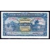 Тринидад и Тобаго 1 доллар 1939 года (TRINIDAD & TOBAGO 1 Dollar 1939) P5b: UNC