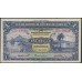 Тринидад и Тобаго 1 доллар 1939 года (TRINIDAD & TOBAGO 1 Dollar 1939) P 5b: VF