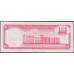 Тринидад и Тобаго 1 доллар 1964 года (TRINIDAD & TOBAGO 1 Dollar 1964) P26b: aUNC/UNC