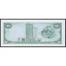 Тринидад и Тобаго 5 долларов 1979 года (TRINIDAD & TOBAGO 5 Dollars 1979) P37с: UNC