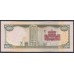 Тринидад и Тобаго 50 долларов 2006 года (TRINIDAD & TOBAGO 50 Dollars 2006) P50: UNC