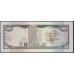 Тринидад и Тобаго 10 долларов 2006 года (TRINIDAD & TOBAGO 10 Dollars 2006) P48a: UNC