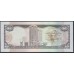 Тринидад и Тобаго 10 долларов 2006 года (TRINIDAD & TOBAGO 10 Dollars 2006) P 57b: UNC