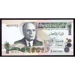 Тунис 1 динар 1973 г. (TUNISIE 1 dinar 1973 g.) Р70:Unc