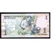 Тунис 1 динар 1973 г. (TUNISIE 1 dinar 1973) Р 70: UNC
