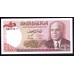 Тунис 1 динар 1980 года (TUNISIE 1 dinar 1980) Р 74: UNC